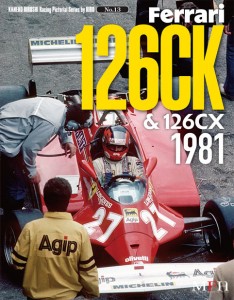 rps13